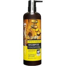 شامپو ارگان لایت نس ARGAN OIL SHAMPOO(Lightness)